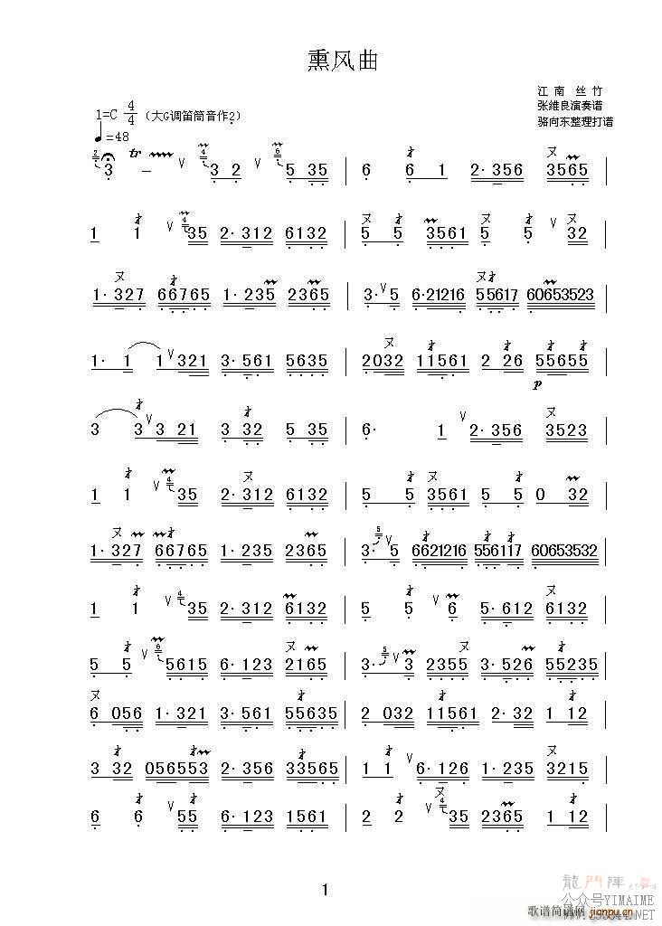Ѭ���� ��(������)1