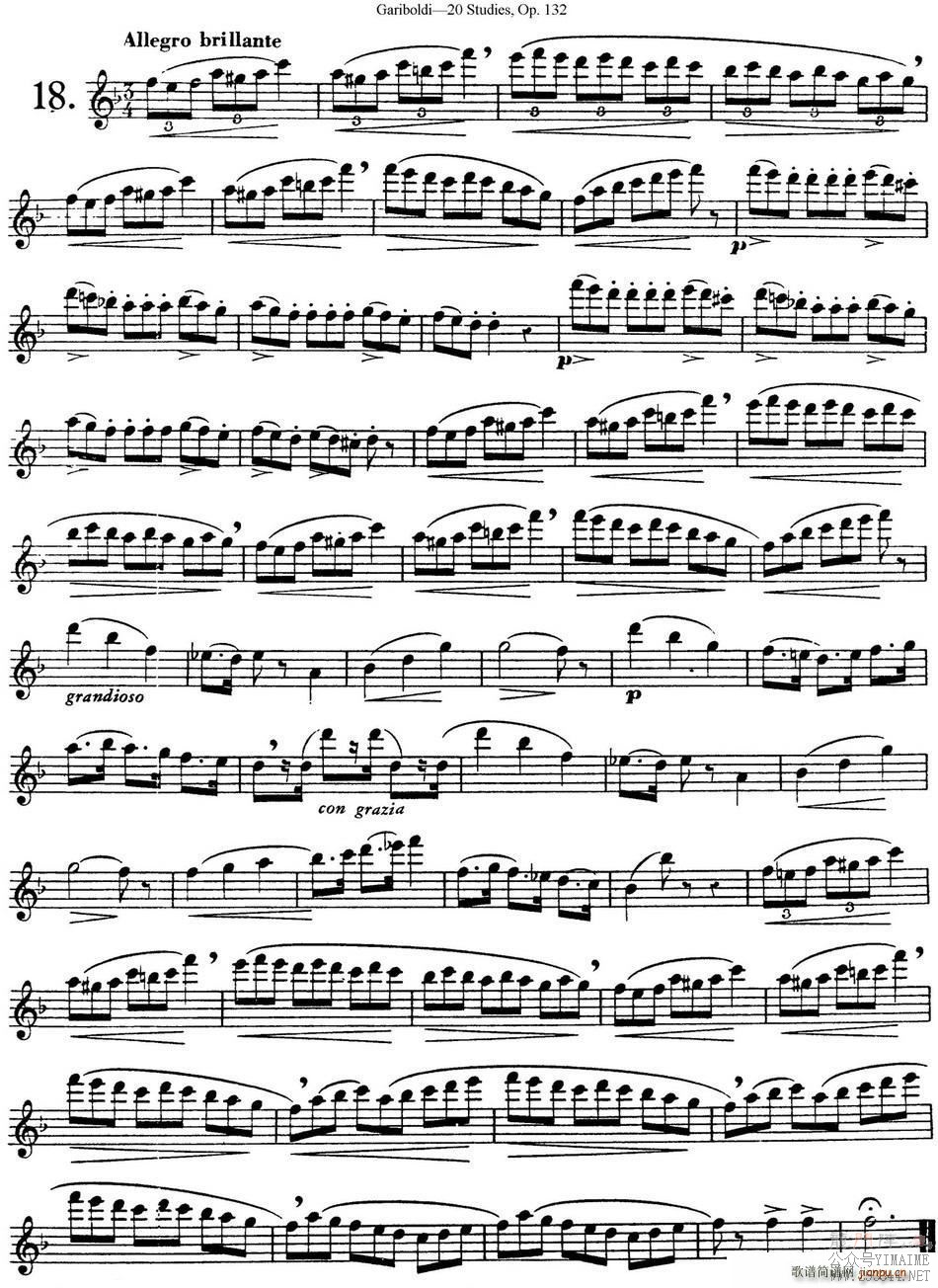 ��ʮ����ϰ����Ʒ132��֮18(������)1