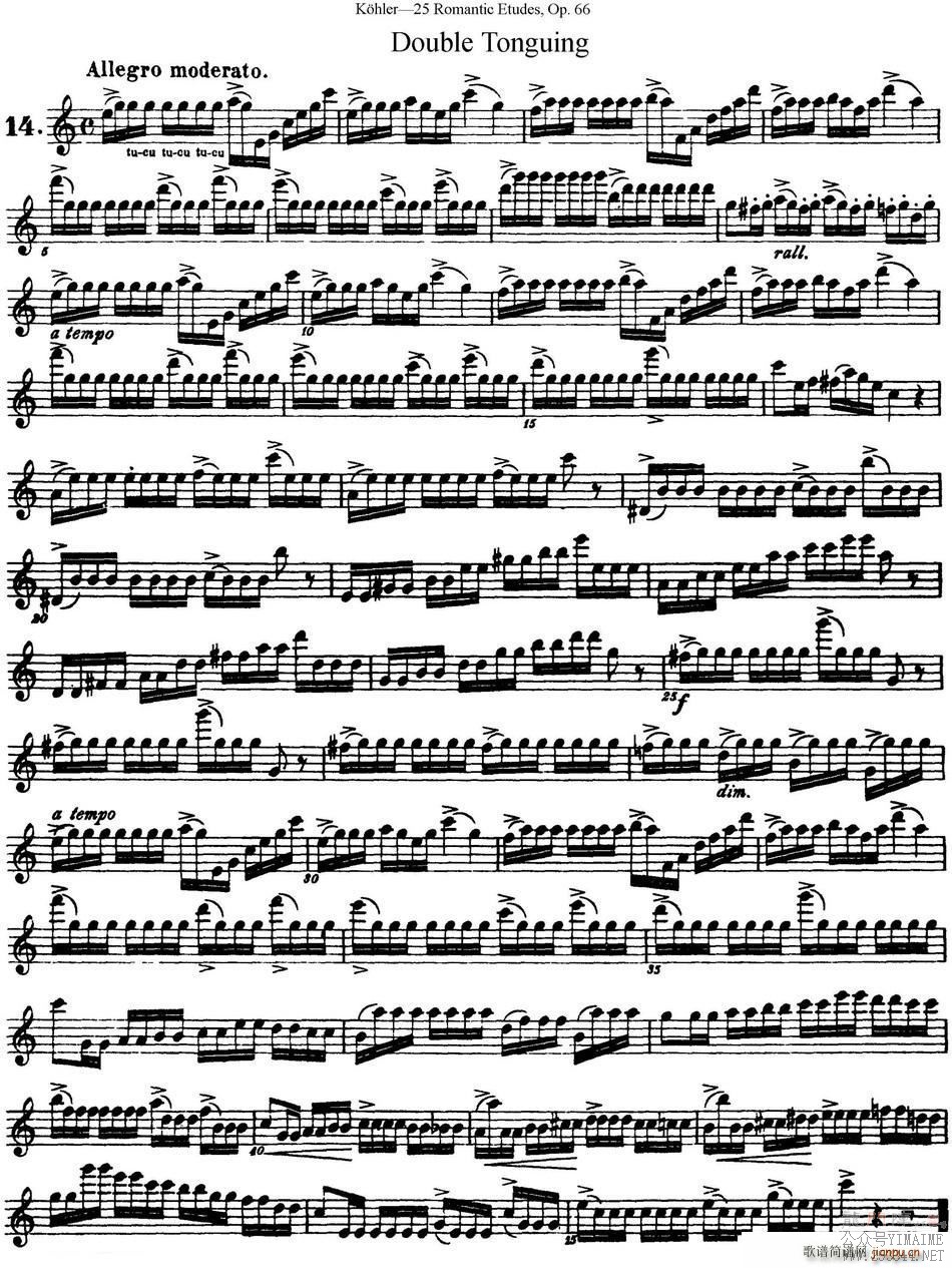 25��������ϰ����Ʒ66�� NO 14(������)1