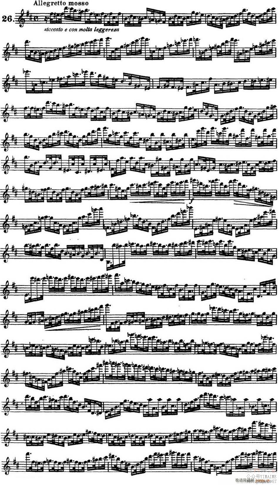 ����30�׸߼�������ϰ����Ʒ75�� NO 26(������)1