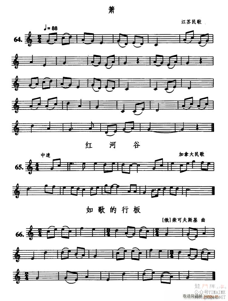  ӹ а()1