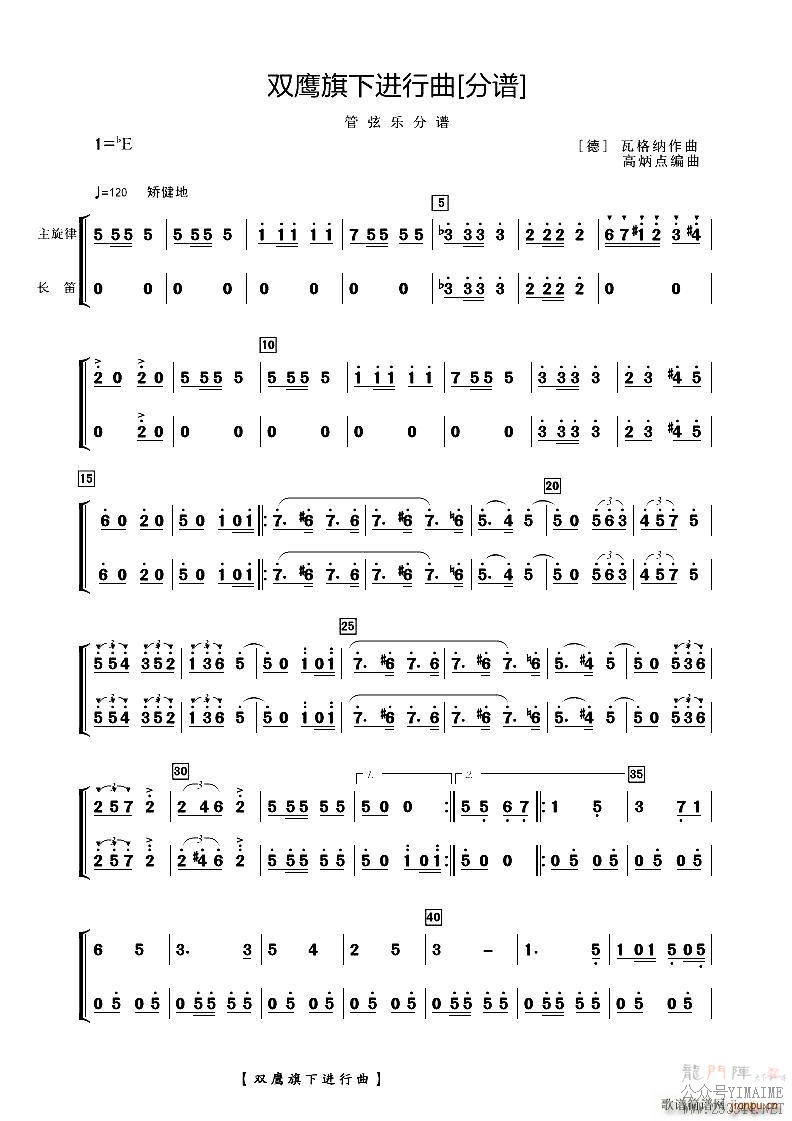 ˫ӥ���½����� ����(������)1