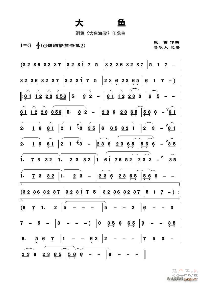 ���� ���� ���㺣�� ӡ����(������)1