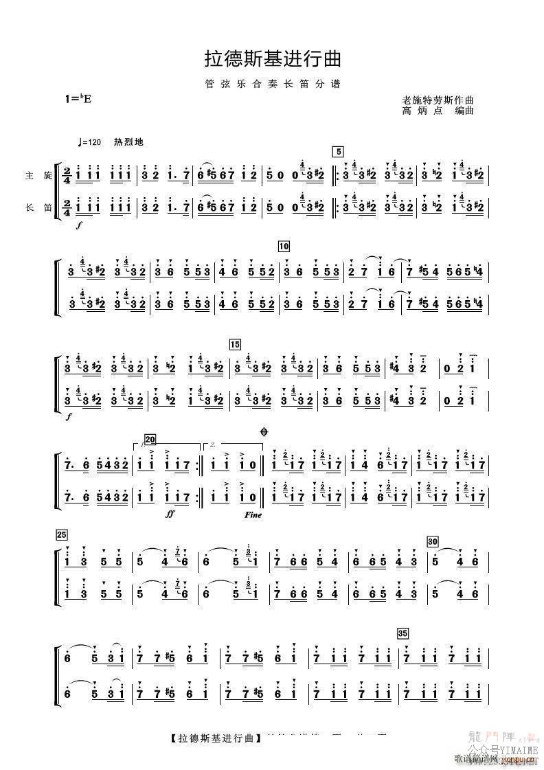 ����˹�������� ����(������)1