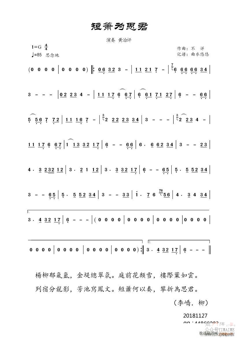 ����Ϊ˼��(������)1