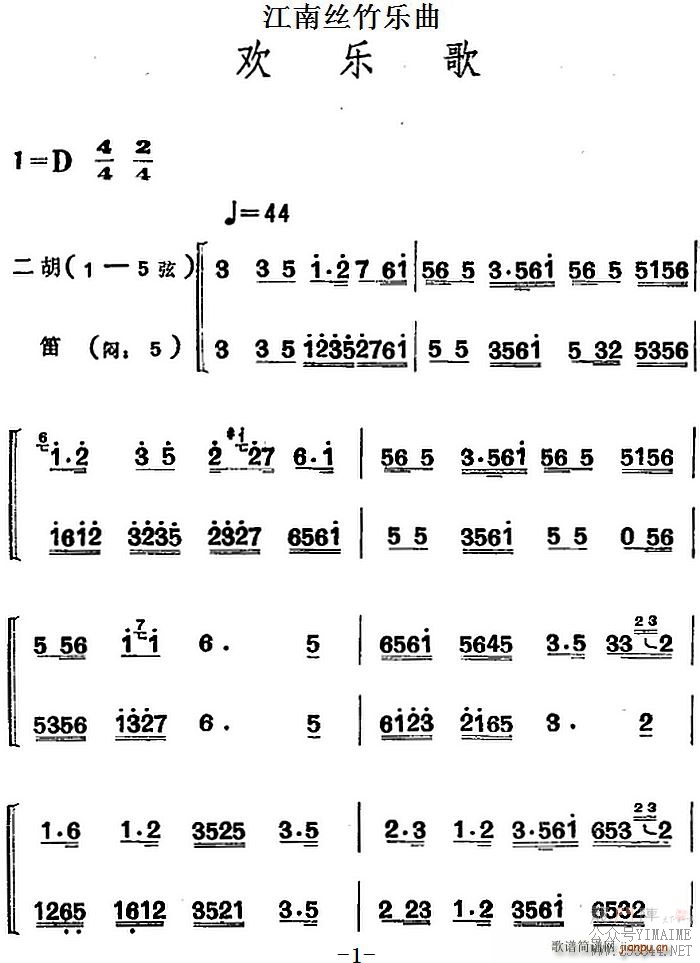 ����˿������ ���ָ� ���� �� ����(������)1