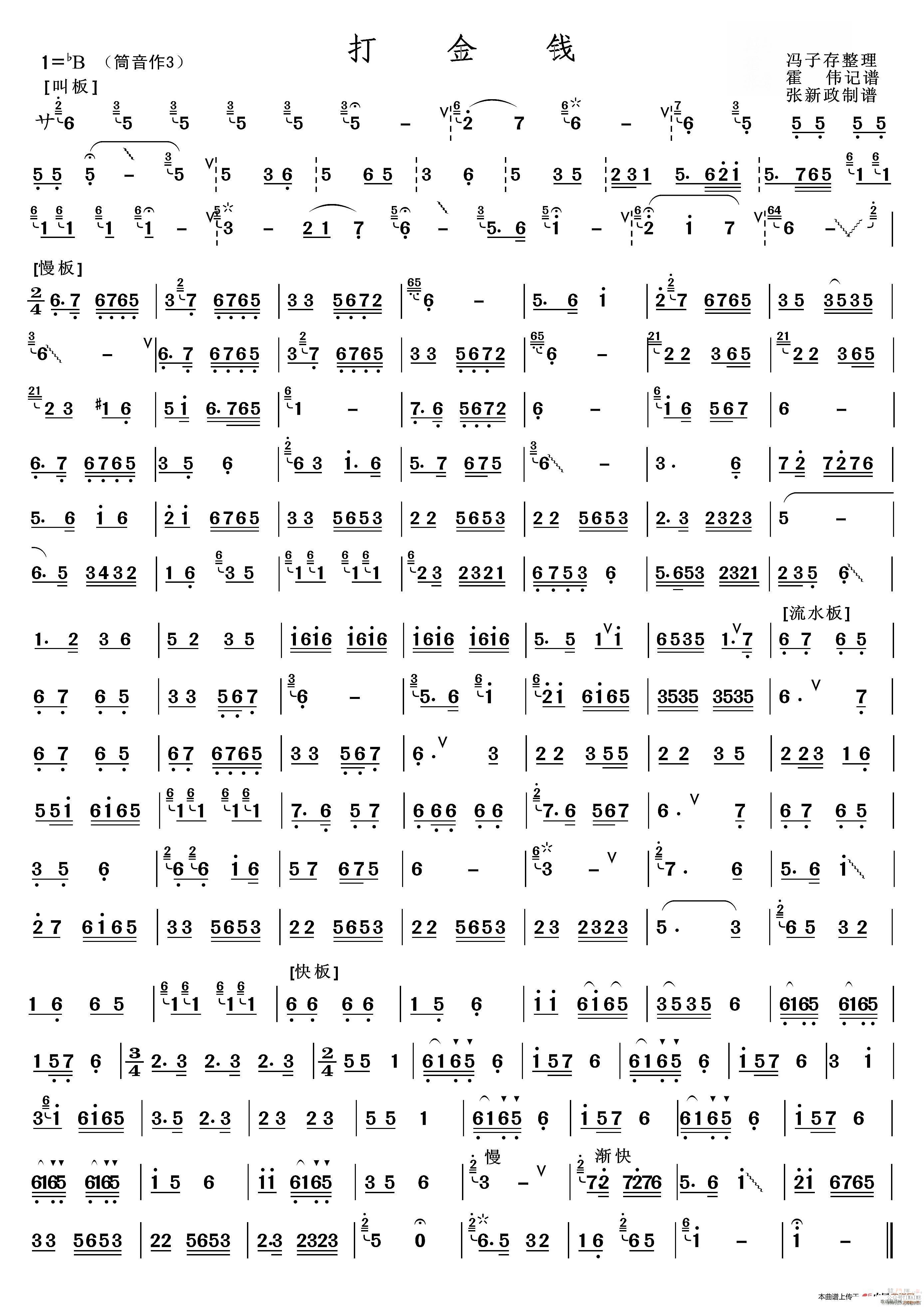 ���Ǯ ����(������)1