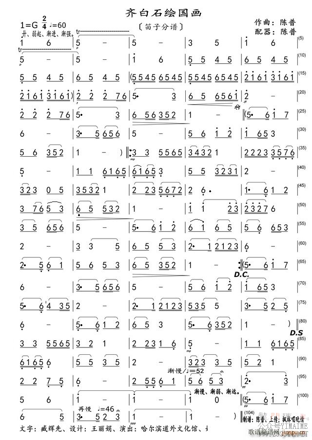 ���ʯ����� ����(������)1