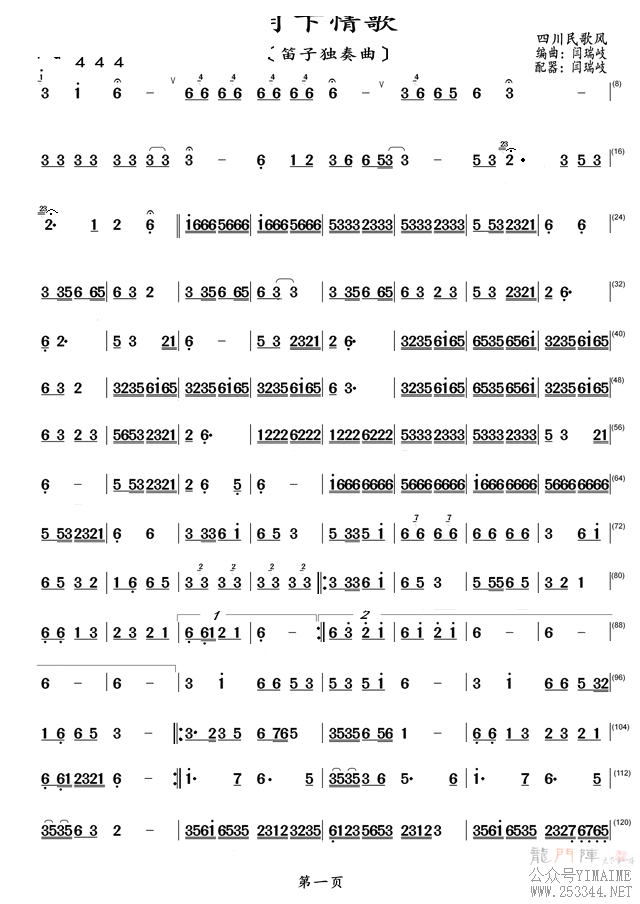 ������� ���Ӷ�����(������)1