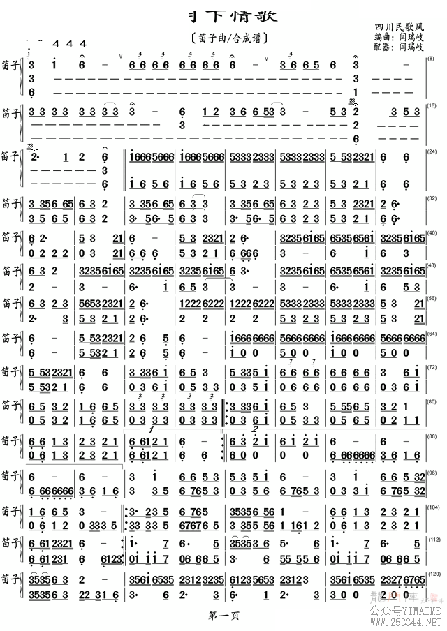 ������� ������ �ϳ���(������)1