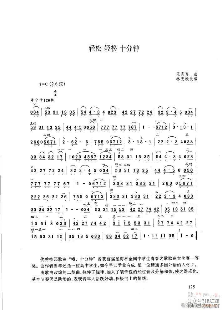 ʮ()1
