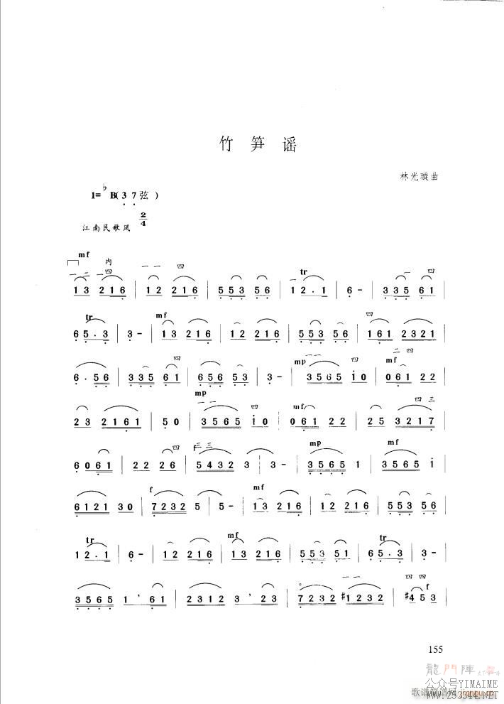 ҡҥ()1