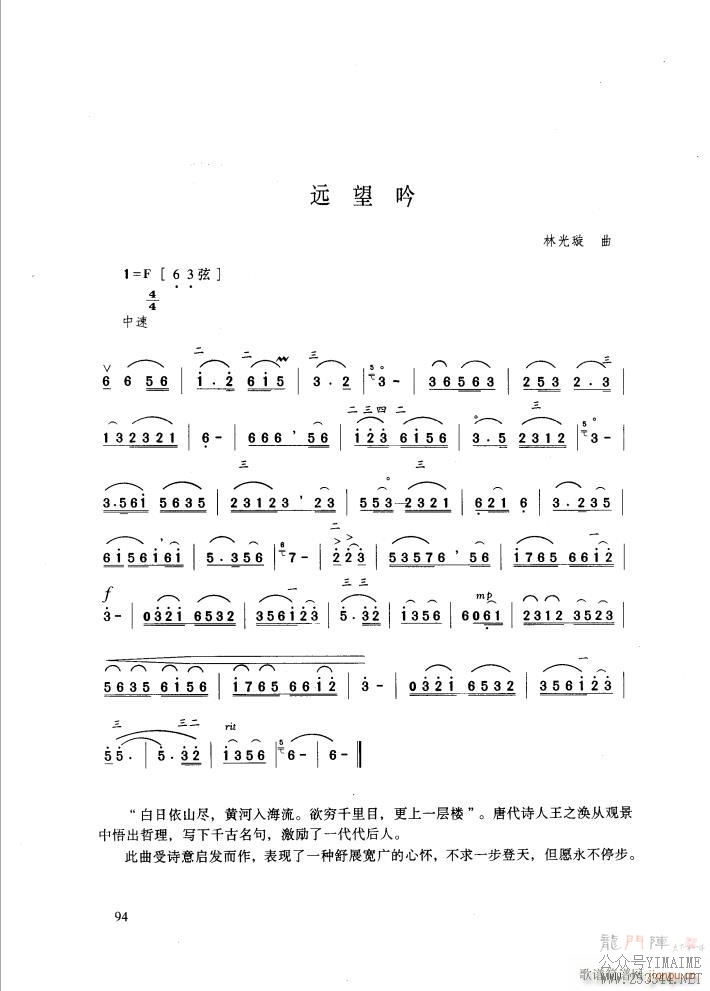 Զ()1