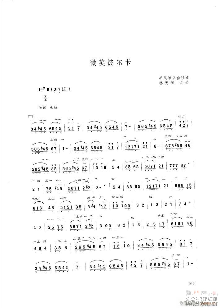 ΢Ц()1