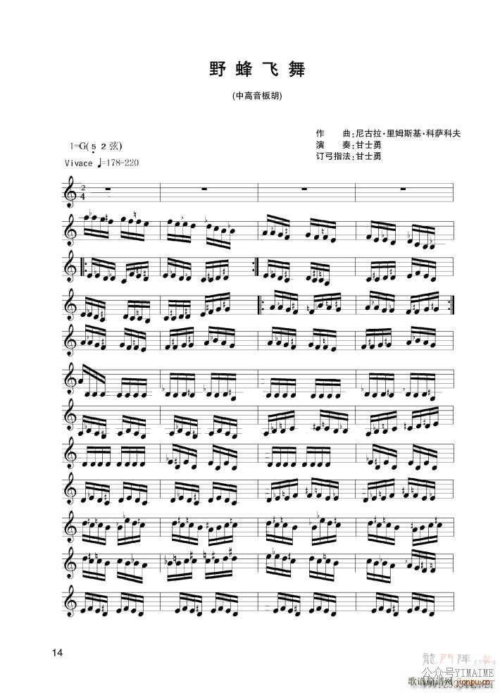 Ұ ()1