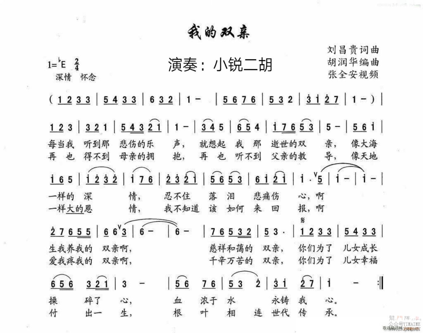 ҵ˫ ʮӱ()1
