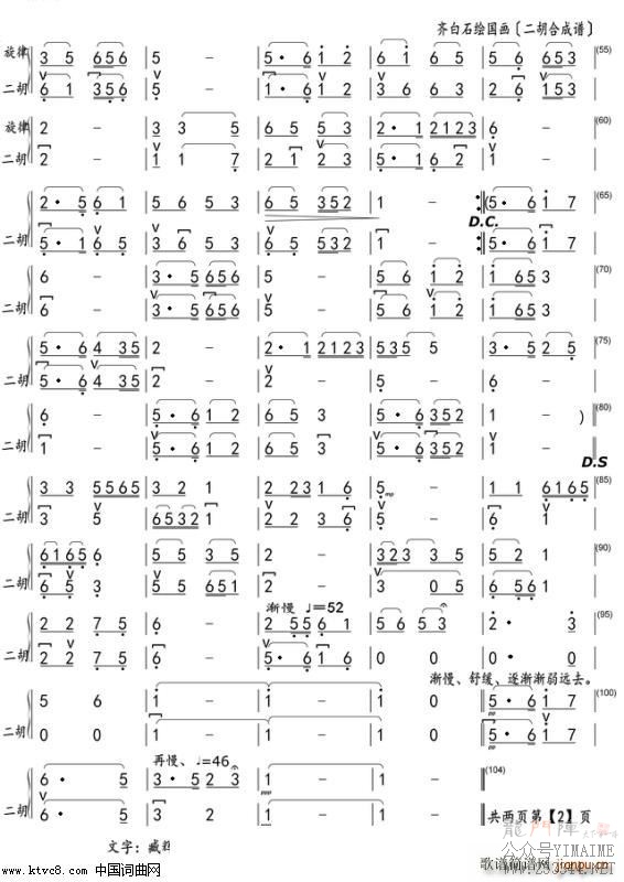 ʯ ϳ һ()1