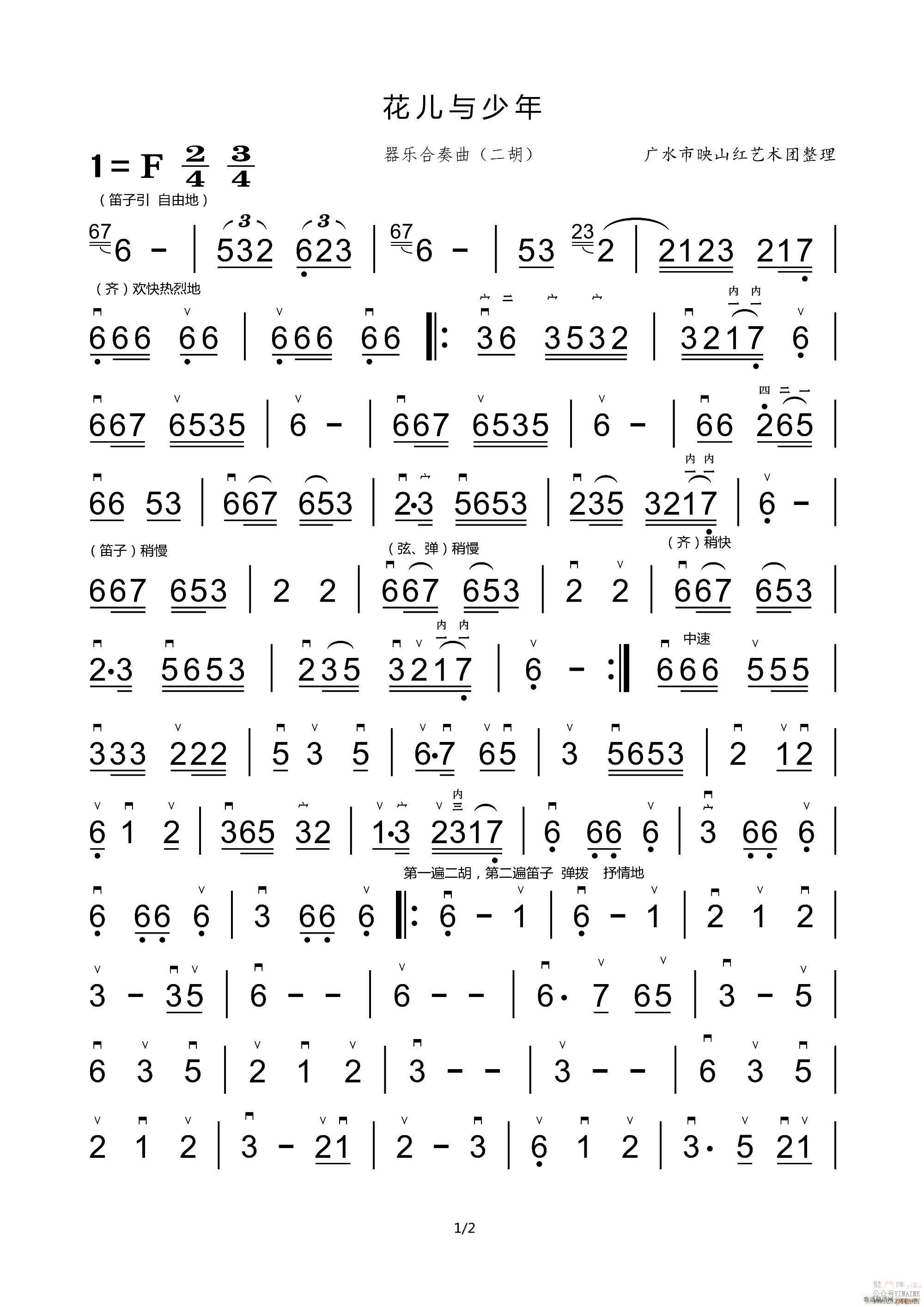  ֺ()1