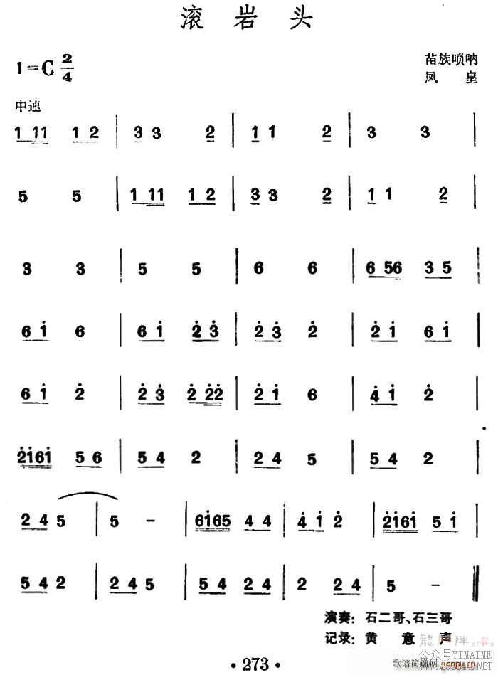 ͷ ()1