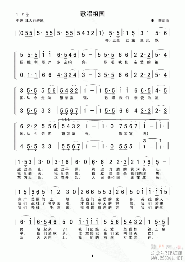 質(ָ)1