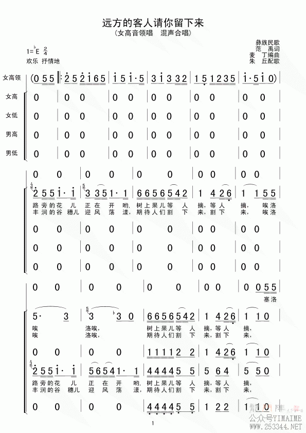 ԶĿ(ʮּ)1
