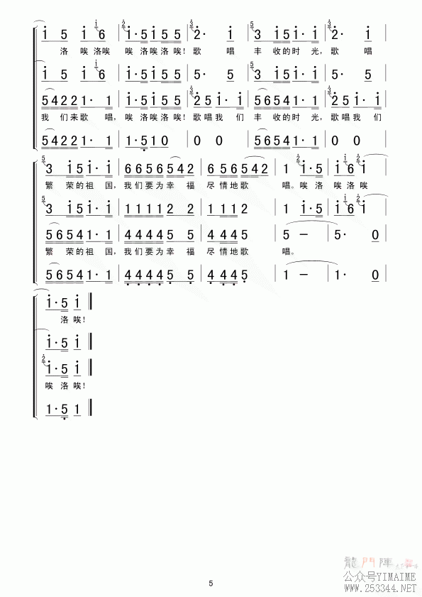 ԶĿ(ʮּ)5