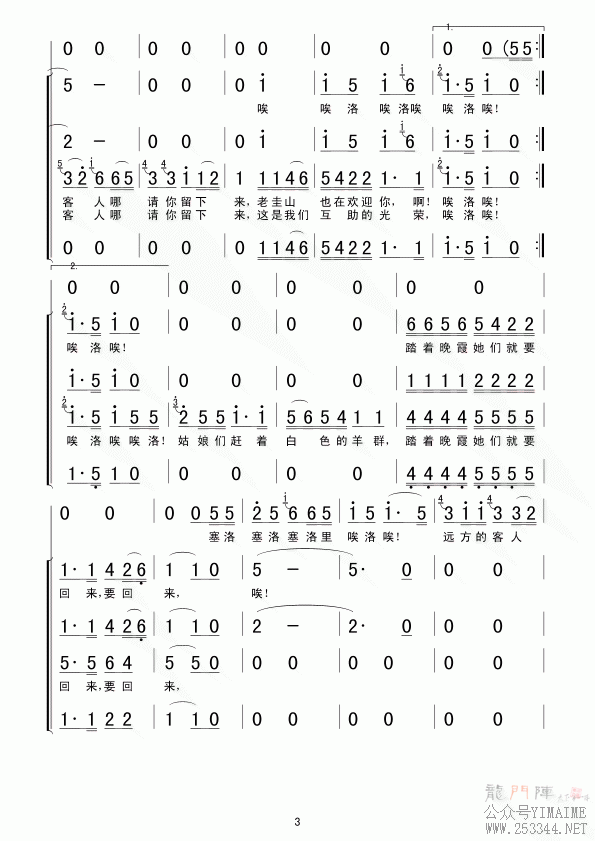 ԶĿ(ʮּ)3
