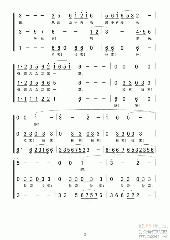 ·(ָ)3