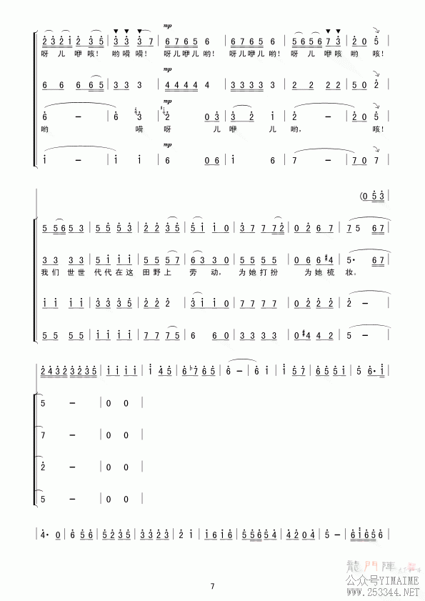 ϣҰ(ָ)7