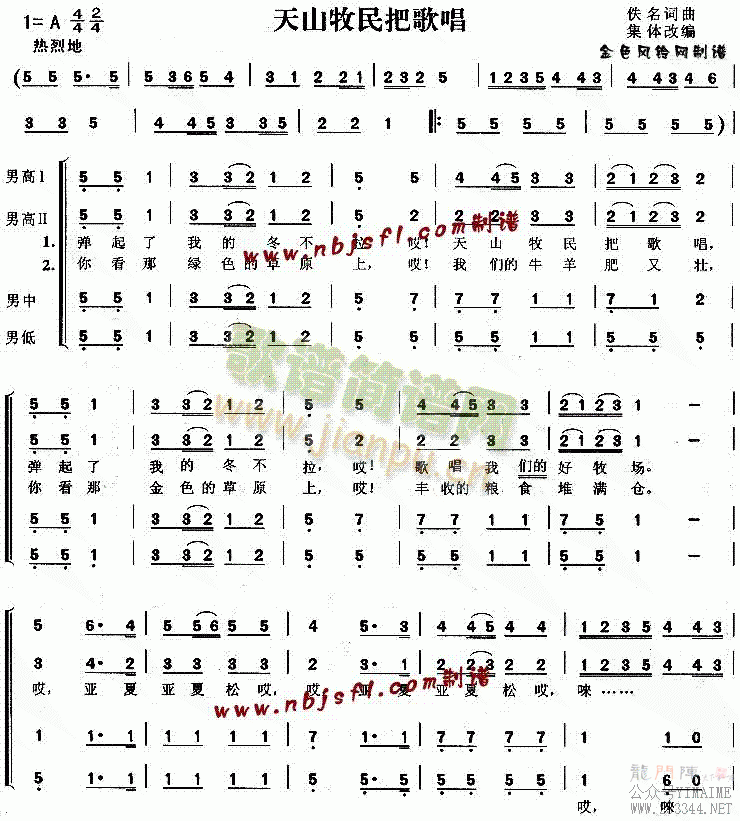 ɽѸ質(ϳ)1