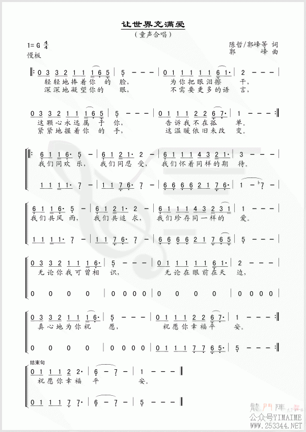 (ָ)1