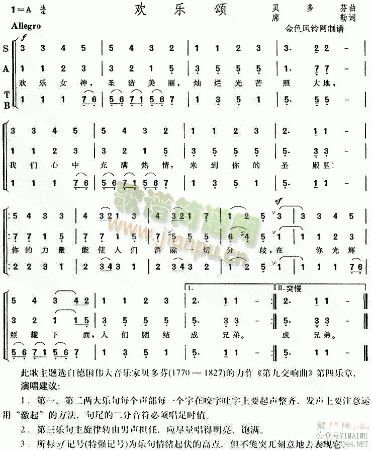 (ϳ)1
