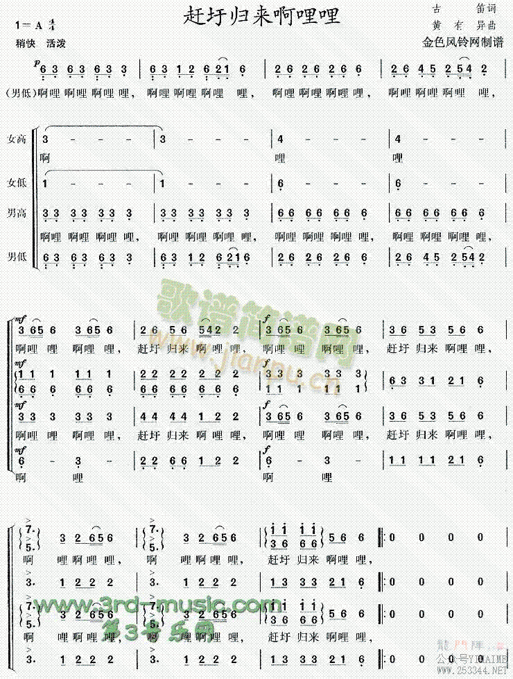 ׹(ָ)1