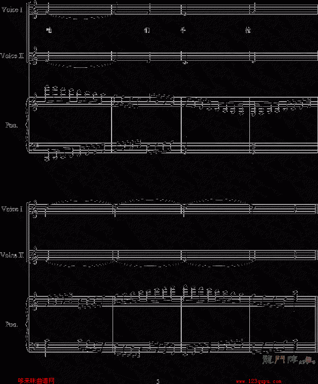 С--Դ()5