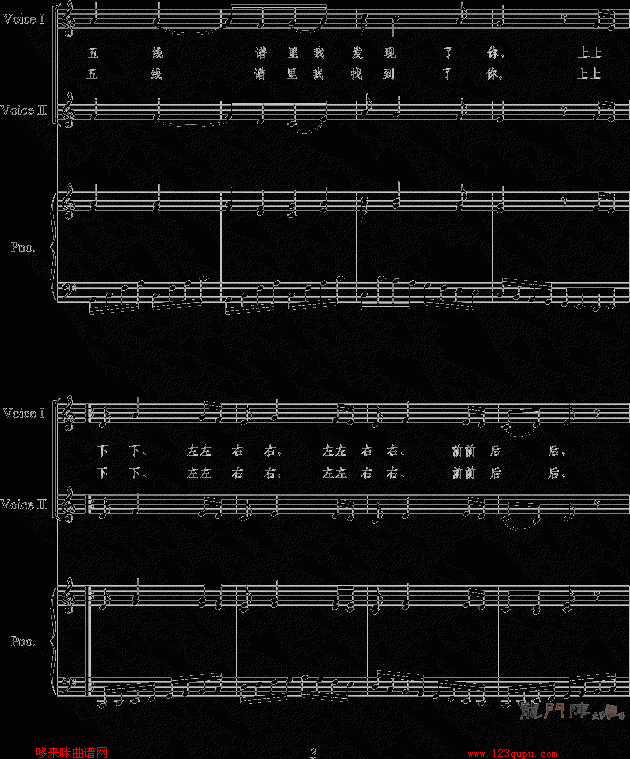 С--Դ()3