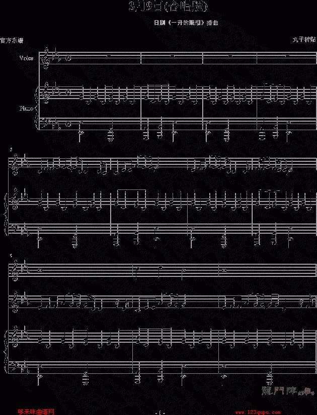 39պϳ-վ()1