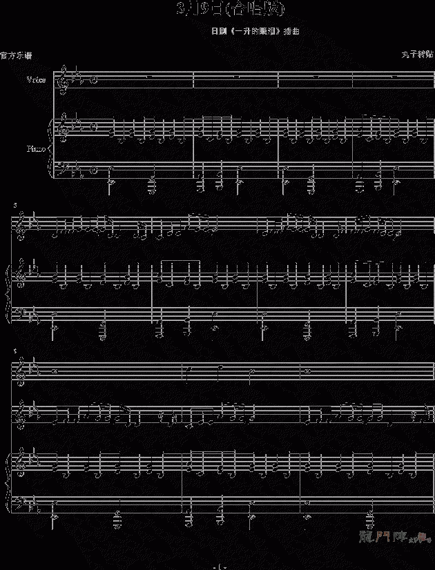 39պϳ()1