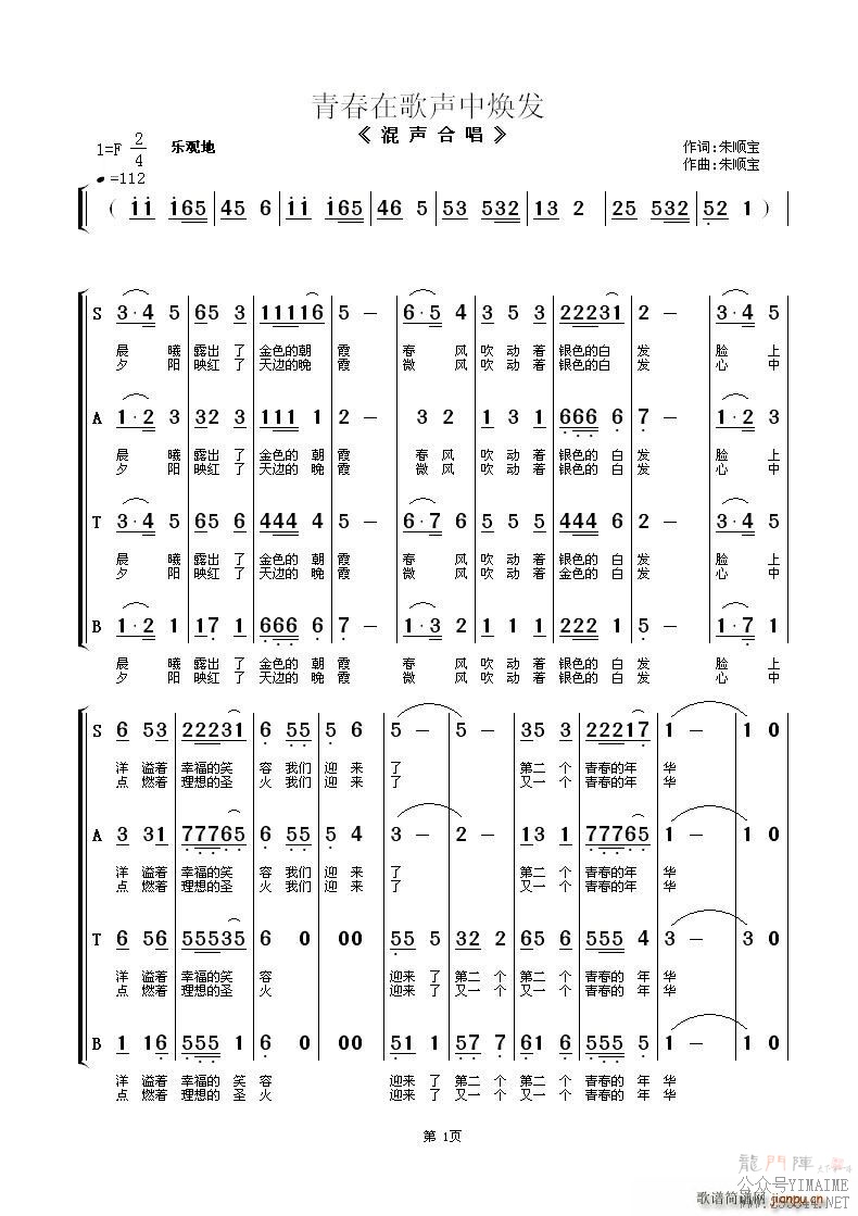 ഺڸл(ϳ)1