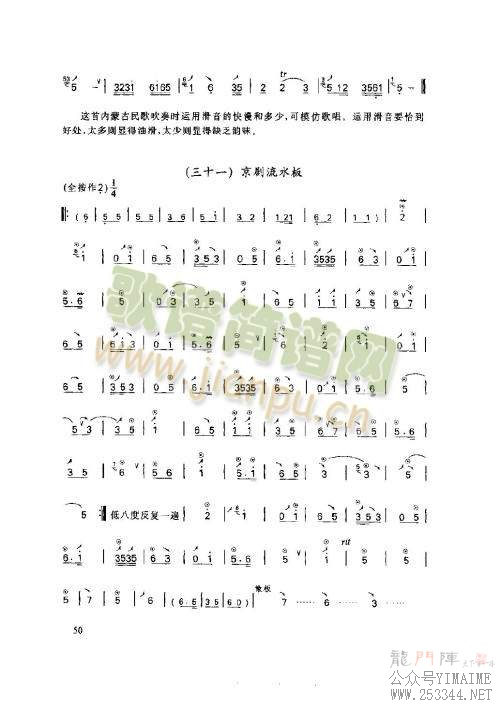 46-50ҳ()5