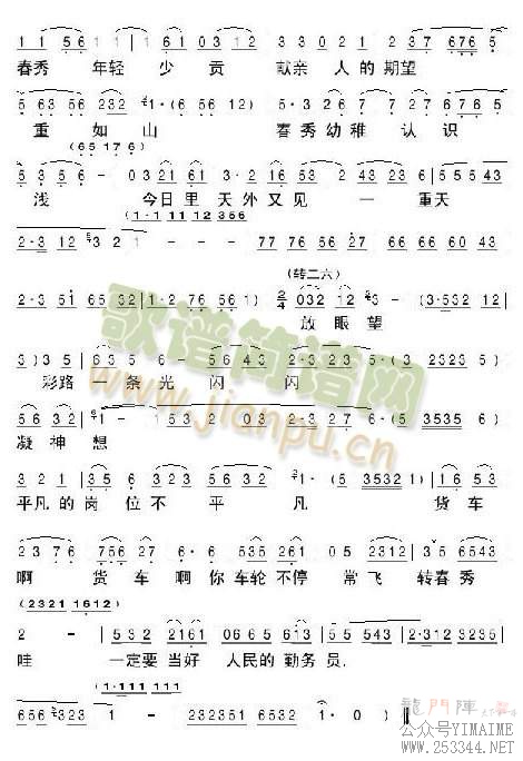 һ����ˮ2(����)1