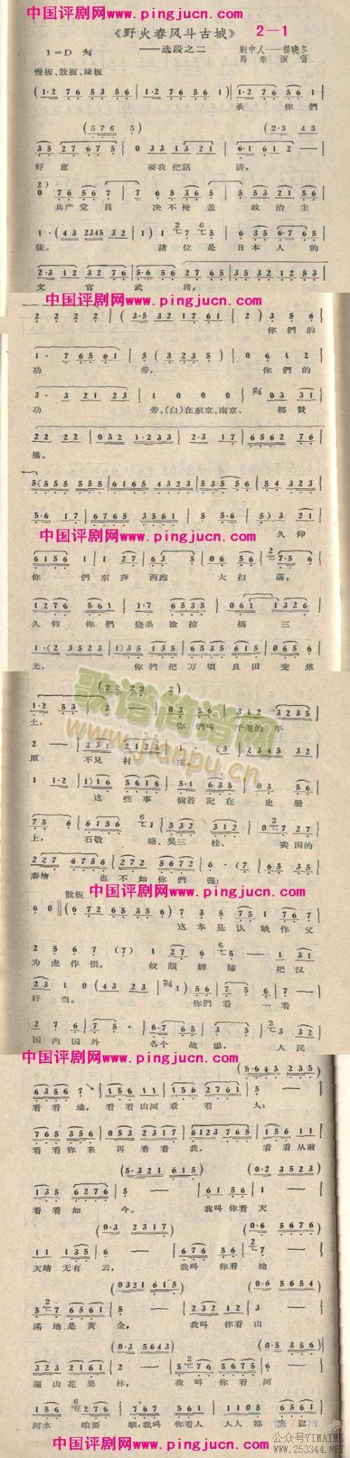 Ұ�𴺷綷�ųǣ������Ǻ���(����)1