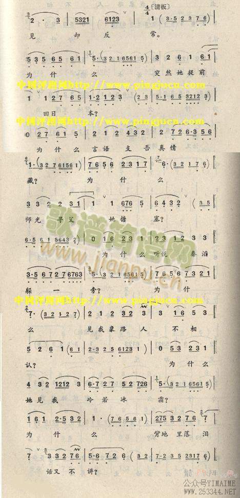 ӣ����(����)3