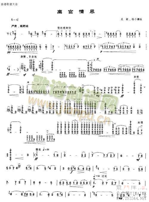 �빬��˼(����)1