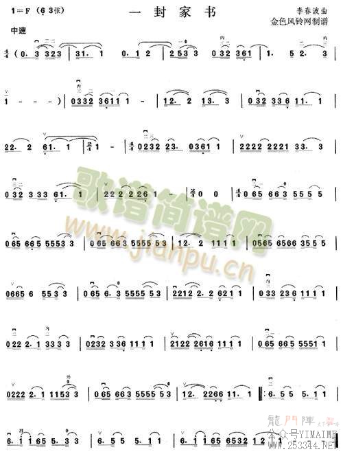 һ�����(����)1