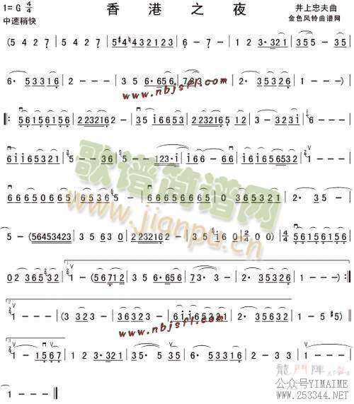 ���֮ҹ(����)1