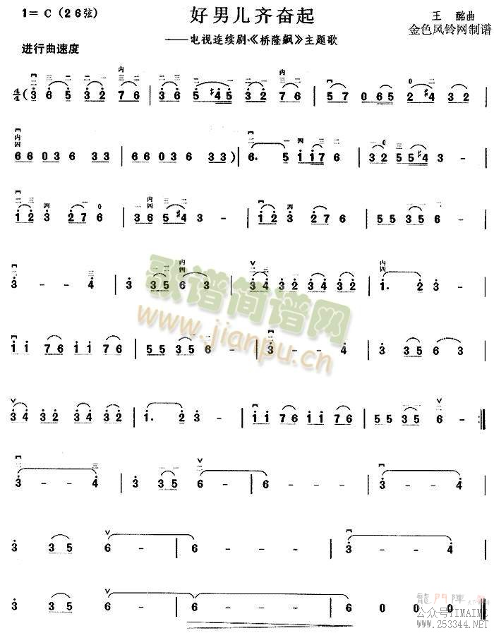ж()1