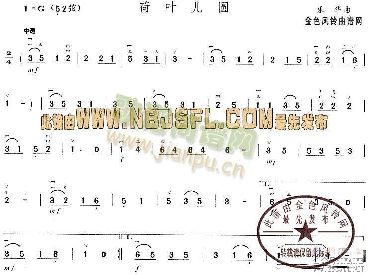 ҶԲ()1