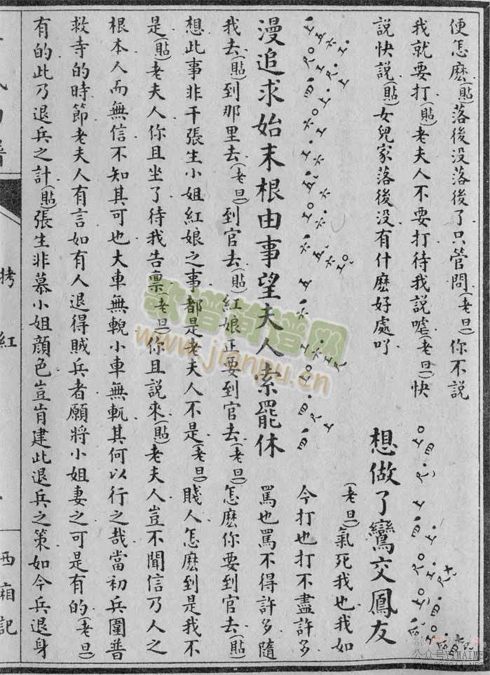 -죺1-5()5