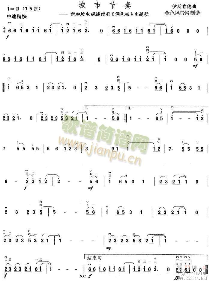 н()1