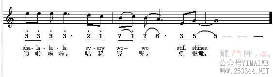 yesterdayoncemore()5